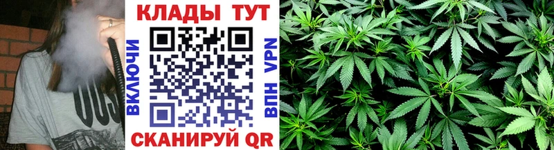 Как найти наркотики Обоянь A-PVP  COCAIN  KRAKEN   ГАШИШ  Мефедрон  АМФЕТАМИН 