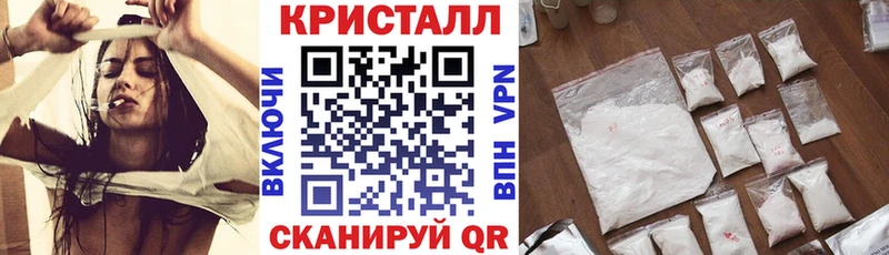 АМФЕТАМИН 97% где найти наркотики Обоянь