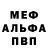 КЕТАМИН VHQ floress _is