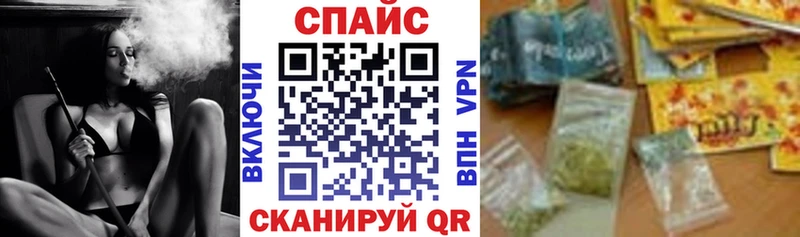 mega ONION  Обоянь  БУТИРАТ буратино  купить  цена 