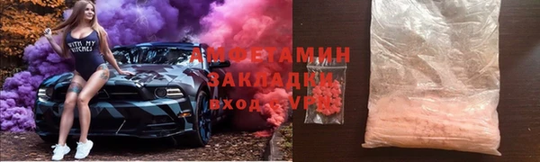 гидропоника Армянск