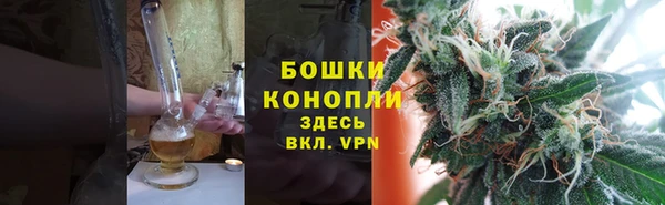 гидропоника Армянск