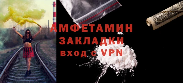 гидропоника Армянск