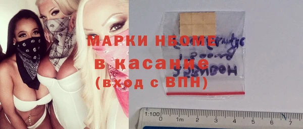 гидропоника Армянск