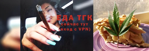 гидропоника Армянск