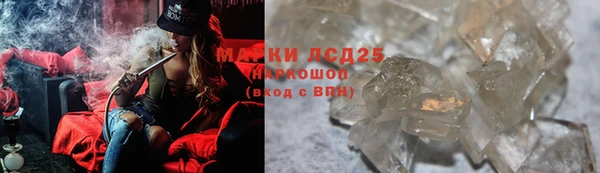 гидропоника Армянск