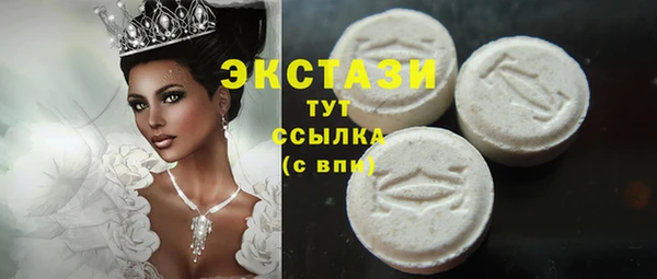 спиды Арсеньев