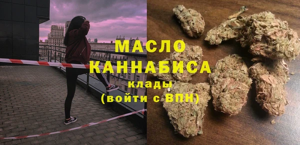 спиды Арсеньев