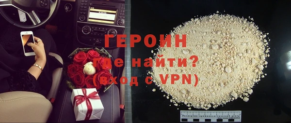 спиды Арсеньев