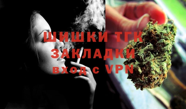 гидропоника Армянск