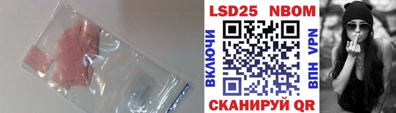 LSD-25 экстази ecstasy  Обоянь 