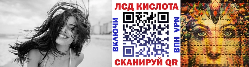 Марки NBOMe 1500мкг  где продают   Обоянь 